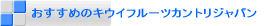 ߂̃LECt[cJgWp